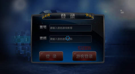 中国城娱乐2024官方版fxzls-Android-1.2