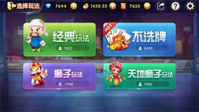 云南棋牌2022最新版 Inurl:fayunsi