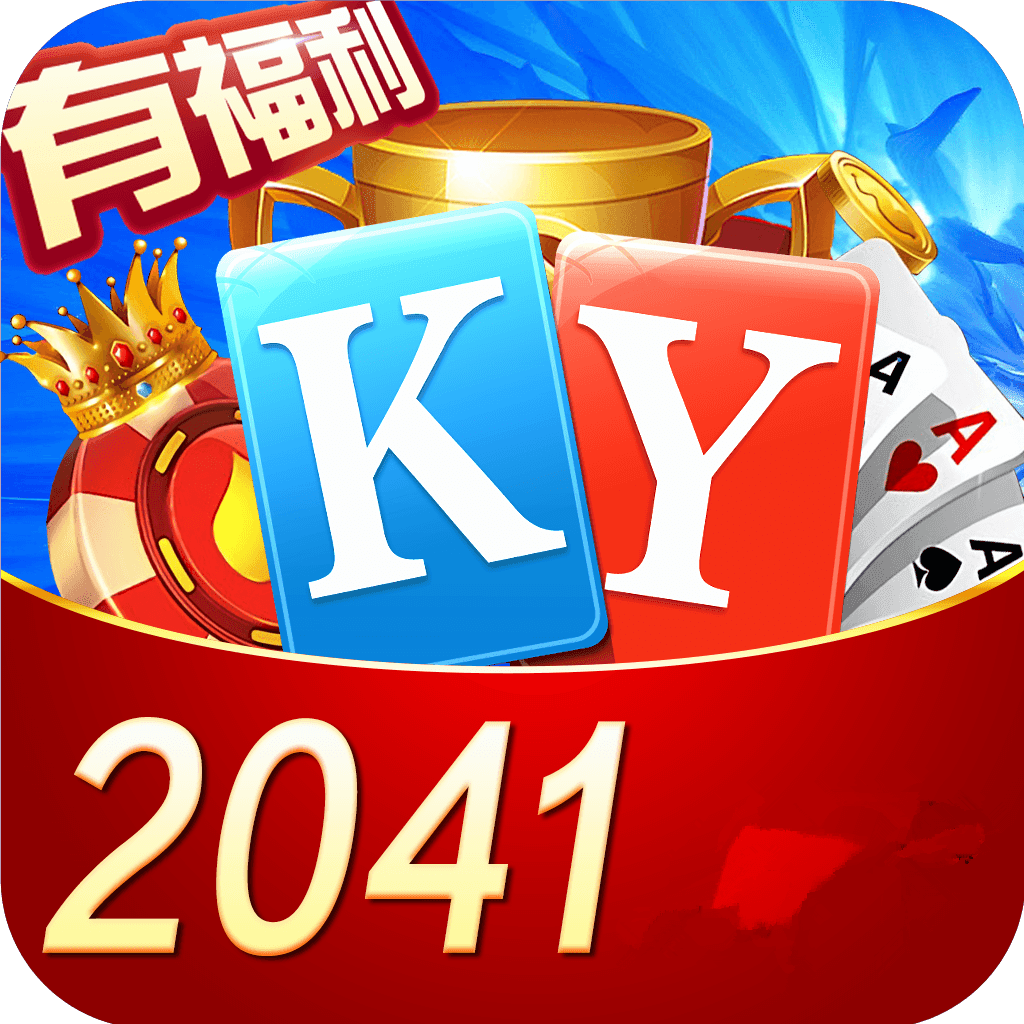 开元277棋牌2024官方版fxzls-Android-1.2