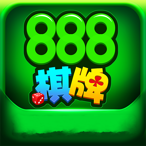 8883棋牌Android官方版pkufli-35