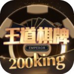 王道棋牌2022最新版 Inurl:fayunsi