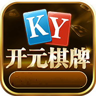 ky棋牌2024官方版fxzls-Android-1.2