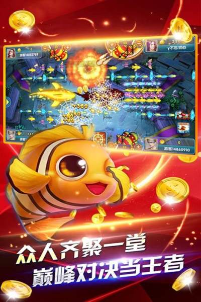 渔乐游戏2022最新版 Inurl:fayunsi
