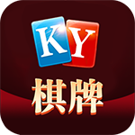ky开心棋牌2024官方版fxzls-Android-1.2