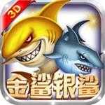 金鲨银鲨2024官方版fxzls-Android-1.2