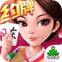 丹东棋牌2022最新版 Inurl:fayunsi