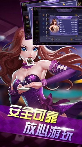 祥瑞棋牌2022最新版 Inurl:fayunsi