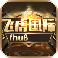 飞虎国际2024官方版fxzls-Android-1.2