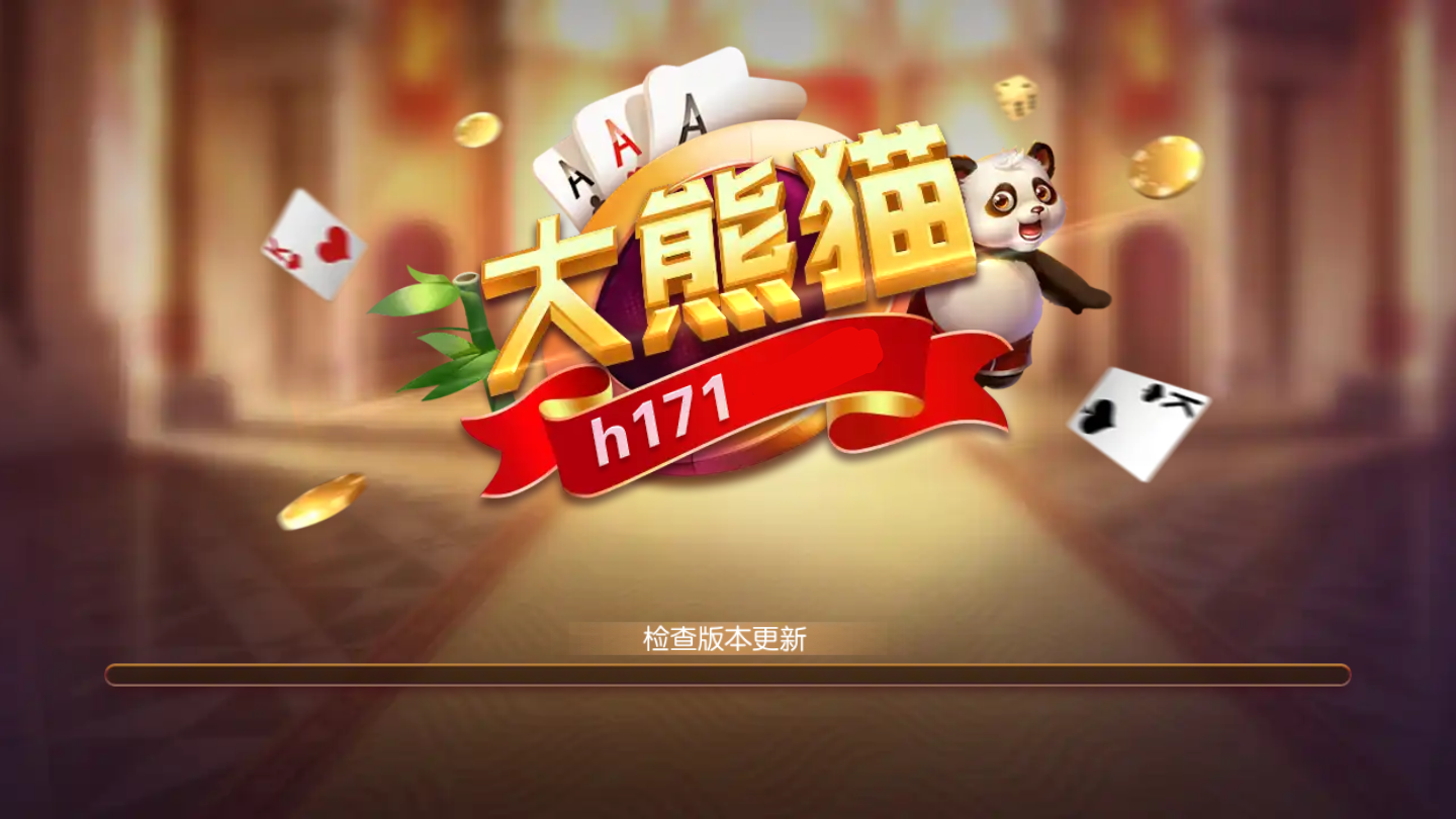 大熊猫娱乐2024官方版 Inurl:fayunsi