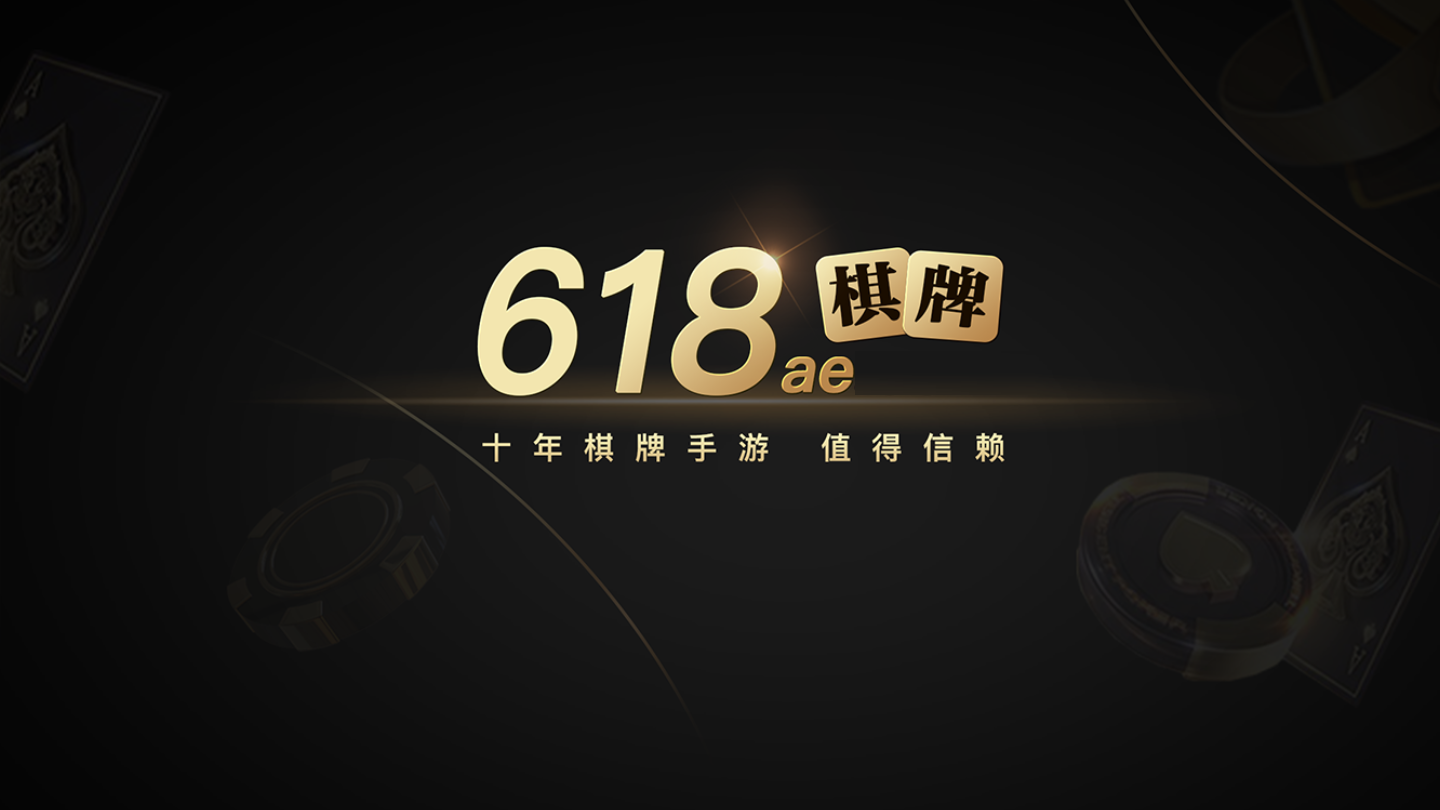 开元61.Android官方版pkufli-35
