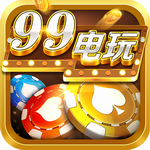 99电玩Android官方版pkufli-35