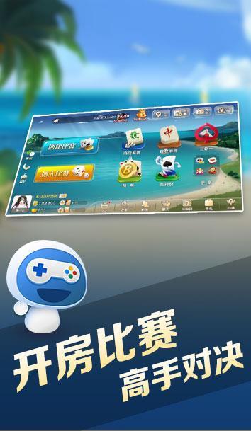 天台宝宝游戏2024官方版fxzls-Android-1.2