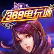369游戏2022最新版 Inurl:fayunsi