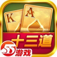 十三道游戏Android官方版pkufli-35