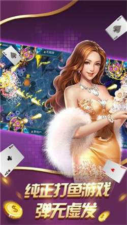 梭哈扑克官方网站
