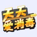 天天爱棋牌Android官方版pkufli-35