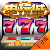 7777棋牌2022最新版 Inurl:fayunsi