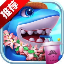鱼丸游戏2024官方版fxzls-Android-1.2