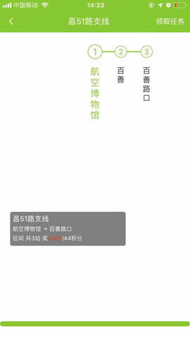 大富翁开元2024官方版fxzls-Android-1.2