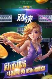 天娱棋牌2022最新版 Inurl:fayunsi