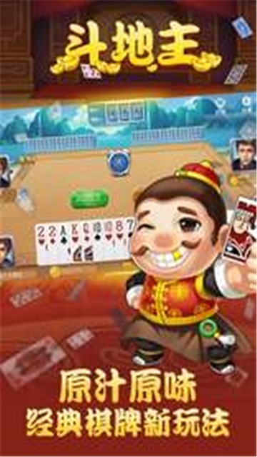 满贯棋牌2022最新版 Inurl:fayunsi