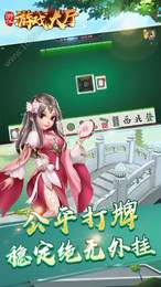 浙江游戏2022最新版 Inurl:fayunsi
