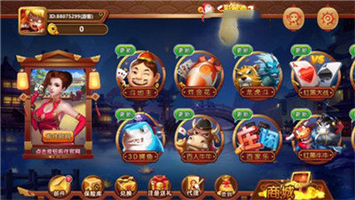 黄金棋牌Android官方版pkufli-35