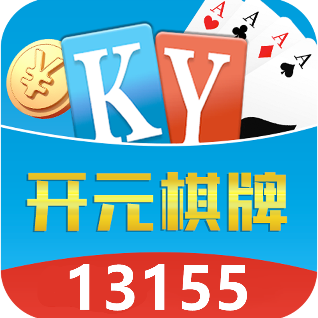 开元kycc2022最新版 Inurl:fayunsi