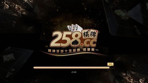 91棋牌游戏官网2024官方版fxzls-Android-1.2