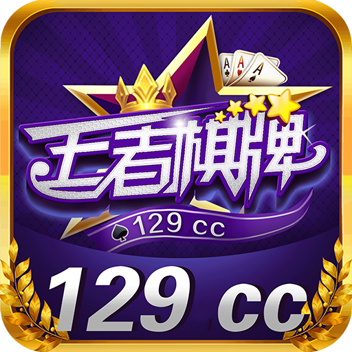 king棋牌2024官方版fxzls-Android-1.2