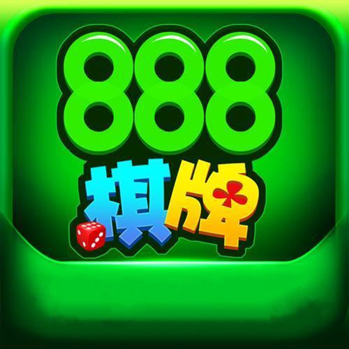 888电玩2024安卓版