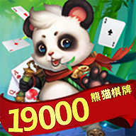 熊猫棋牌2024官方版 Inurl:fayunsi
