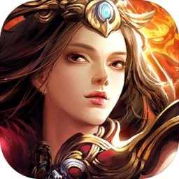 玛法英雄最新版手机游戏下载