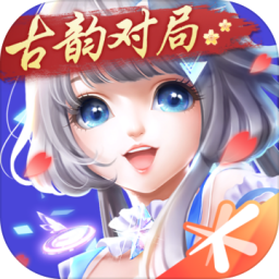 QQ炫舞官方版app