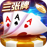 衡水棋牌app最新版