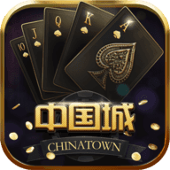 中国棋牌安卓版app下载