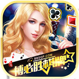 博必胜游戏app最新版