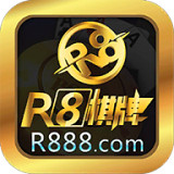 R8棋牌手机端官网