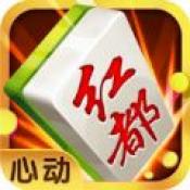 心动棋牌最新版app