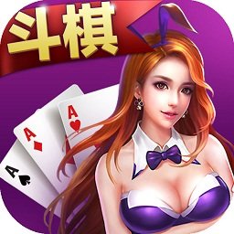 清和棋牌最新版手机游戏下载