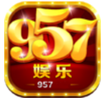 957娱乐安卓版app下载