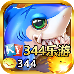 ky344棋牌app最新版