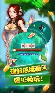 百乐斗牛最新版手机游戏下载