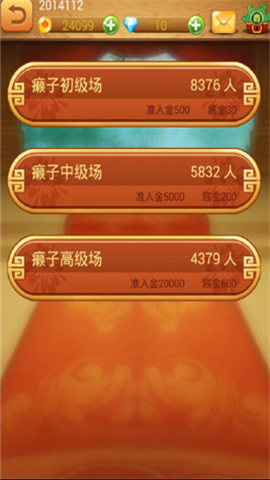 宁国棋牌2023官方版