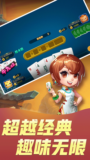 789電玩遊戲