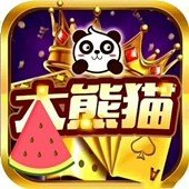 大熊猫娱乐最新app下载