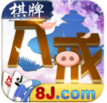 猪八戒棋牌最新app下载