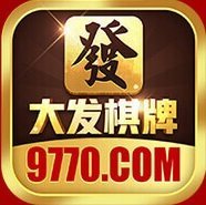 开元大发棋牌app官网
