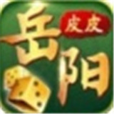 岳阳华容棋牌app最新下载地址