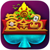 黃金島棋牌app最新版
